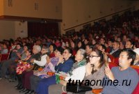 Тува: Театральный сезон открыт. Всем добро пожаловать в театр! 