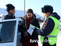 В Туве Дню памяти жертв ДТП посвятили мероприятия