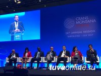 Глава Кызыла Дина Оюн приняла участие в 28-м ежегодном заседании Crans Montana Forum