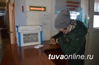 В кожуунах Тувы открыты пункты сбора предложений по благоустройству общественных пространств