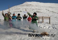 Мероприятия, посвященные Шагаа, Новому году по лунному календарю