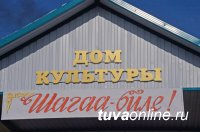 Глава Тувы Шолбан Кара-оол посетил село Баян-Кол Кызылского района