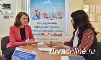 Рейтинг первых лиц столиц регионов Сибири возглавила Оксана Фадина (Омск)