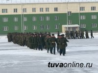 В 55-й мотострелковой горной бригаде в Туве ко Дню защитника Отечества проведены праздничные мероприятия