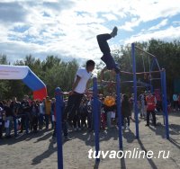 ОНФ предлагает синхронизировать создание условий для развития массового спорта в стране с программами по благоустройству