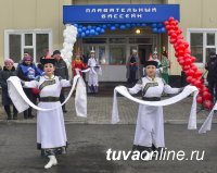 В Туве построили пятый по счету плавательный бассейн