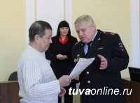 Ветеранам МВД по Республике Тыва вручены жилищные сертификаты