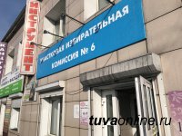 В Туве в 8 часов откроются 183 избирательных участка