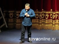 Калмыцкий театр в Туве. Зал аплодирует, стоя