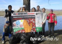 В Туве начались "полезные прогулки"