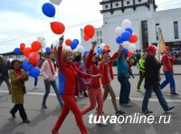 Три тысячи кызылчан прошли в праздничном шествии, посвященном Первомаю