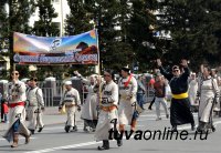 Три тысячи кызылчан прошли в праздничном шествии, посвященном Первомаю