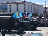 Потомки солдат-победителей не дадут переписать правду о Великой Отечественной войне – Шолбан Кара-оол