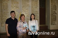 К 100-летию легендарного танкиста Хомушку Чургуй-оола в Москве, Кызыле, Хонделене и Берт-Даге  проведены памятные церемонии