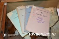 В Туве проходят торжества, посвященные 100-летию со дня рождения Героя Советского Союза танкиста Хомушку Чургуй-оола (1918-1978)