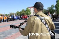 В Туве дан старт третьему трудовому семестру студенческих отрядов