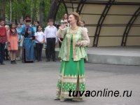 В Туве создана детская Ассамблея народов республики