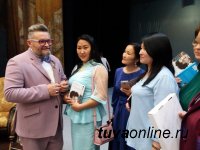 Тувинские дизайнеры на "FASHION DAY от Александра Васильева"