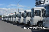 Автопарк КызылГорТранс пополнился еще 20 автобусами