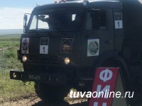 3 августа - заключительный этап Международного "Военного ралли". Не пропустите!