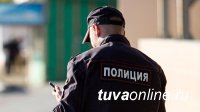 Сотрудниками полиции Тувы найдены пропавшие несовершеннолетние