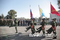 Военная кафедра Тувинского государственного университета начала новый учебный год