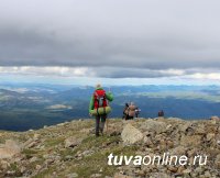 В Туве ко Всероссийскому Дню туризма будет организована сертификация турмашрутов