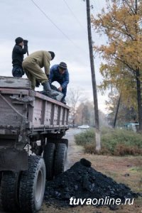 Глава Тувы потребовал взять под особый контроль доставку льготного угля многодетным семьям