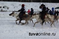 Представители коренного малочисленного народа, тувинцы-тоджинцы, написали Главе Тувы письмо