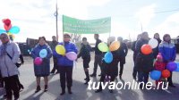 Тува: В приграничном селе Эрзин провели праздник улицы Комсомольской