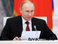 Президент России Владимир Путин принимает поздравления с днем рождения. Главе государства исполняется сегодня 66 лет.