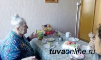 Национальный театр Тувы открыл 83-й сезон в исторический день