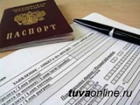 В Туве 59% старых кредитов населения погашены новыми