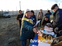 Тува: На выставке племенных животных лучшим признан племзавод "Бай-Холь" (Эрзинский кожуун)