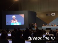 Глава Кызыла Дина Оюн приняла участие в Конференции ООН по устойчивому развитию городов