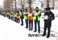 В Туве в канун Всемирного дня памяти жертв ДТП вспомнили погибших в дорожных авариях