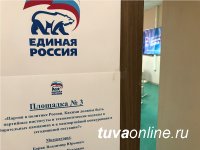 Тува за 2 года поднялась по доле граждан, зарегистрированных на портале Госуслуг, с 70-го на 1-е место