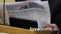 В ПФР рассказали о повышении пенсий