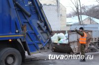 ООО «СТ-ТБО» находится по адресу: г. Кызыл, ул. Кочетова, 93, на втором этаже ТД "Лакомка", тел.:89632593210