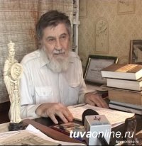 Суперподарок к Шагаа - сборник "Тувинские загадки" (на тувинском и русском языках)