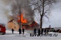 В клубе села Хондергей произошёл пожар