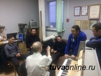 Настройщики пианино и фортепиано из Тувы обучаются в Новосибирске