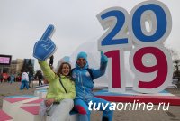 Красноярск очень похорошел! - первый вице-президент FISU Леонц Эдер