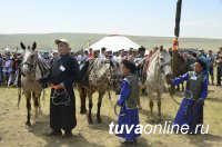 Эксперты включили Туву в число 14 регионов с "высокой устойчивостью"