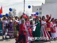 В Кызыле в Первомайском шествии прошли более 3000 кызылчан