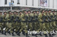 В Туве впервые в Параде Победы участвовали конный расчет и авиазвено