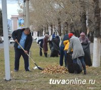 В Кызыле весенний субботник продлен до 31 мая. Следующая акция пройдет 15-16 мая