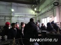 Практику в "Тываэнерго" проходят 162 студента