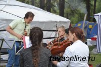 Тува: Юбилейный фестиваль "Устуу-Хурээ" собрал 937 гостей из 83 городов России и 8 стран мира