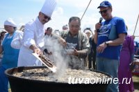 В Туве отметили главный праздник животноводов республики - Наадым